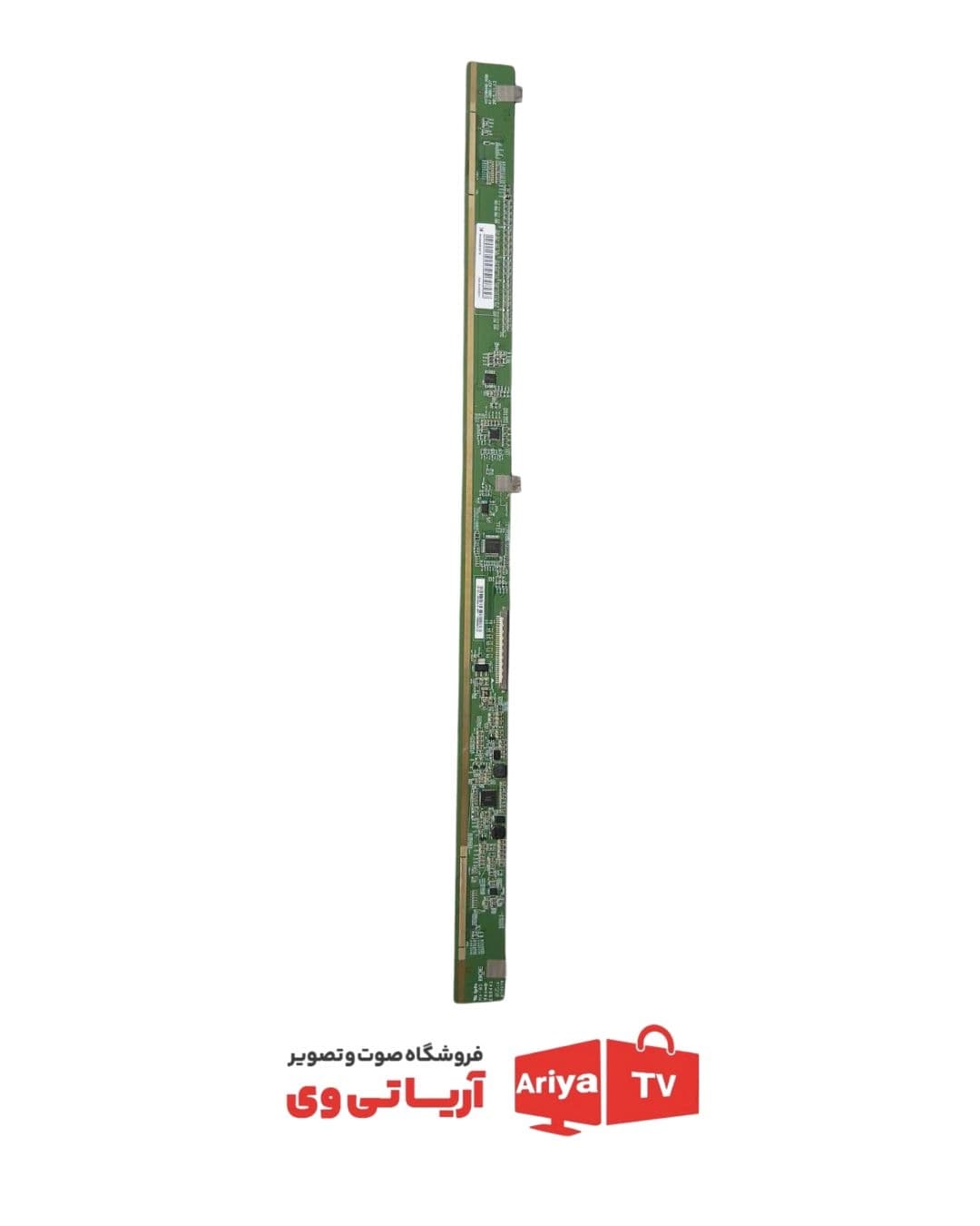 خط کش تلویزیون 437 6001_47