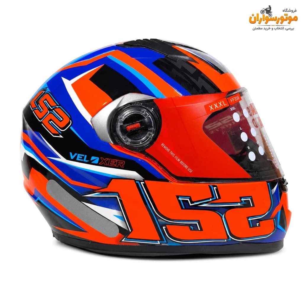 کلاه کاسکت LS2 Rideorg با فک ثابت