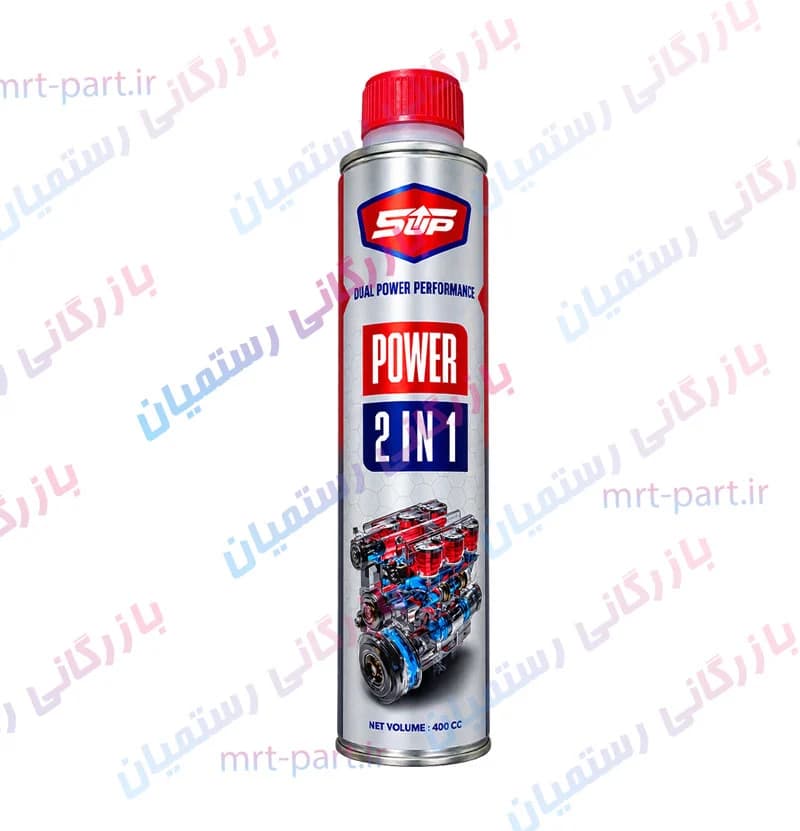 اکتان بوستر Power 2in1 برند فایو آپ