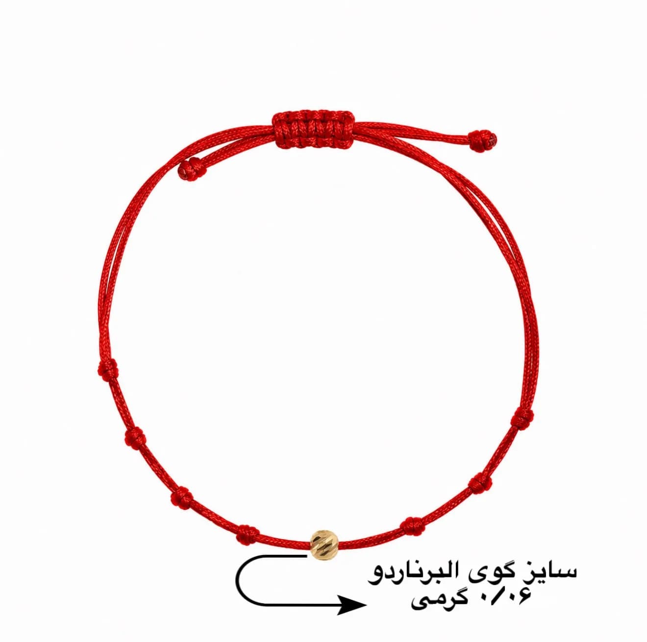 دستبند طلا 18 عیار زنانه با بند نخی کرابو مدل هفت گره و گوی تراش — تصویر ۲