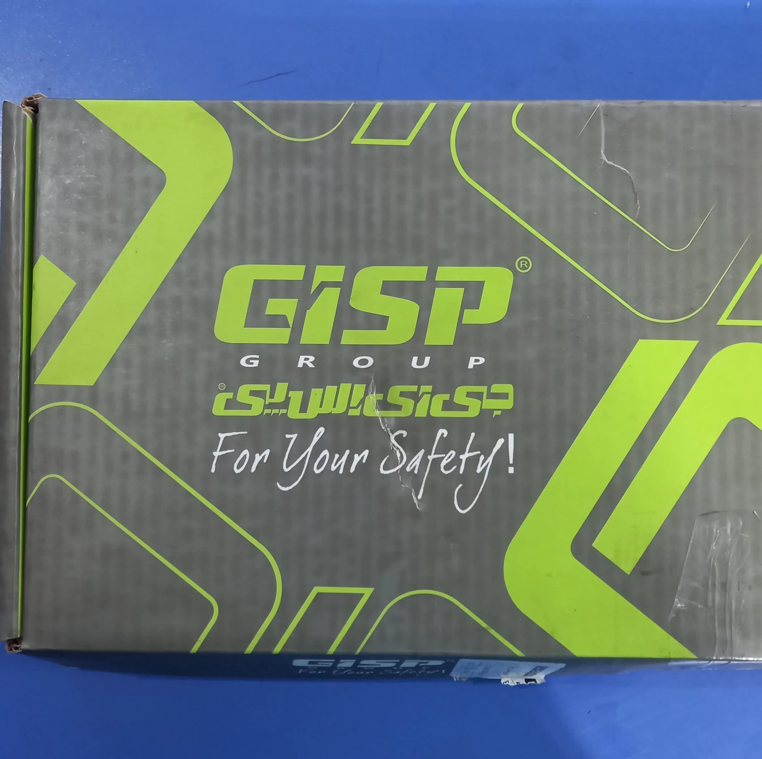 طبق چپ جی آی اس پی کد 252803 مناسب برای پژو 206 تیپ 5 — تصویر ۳
