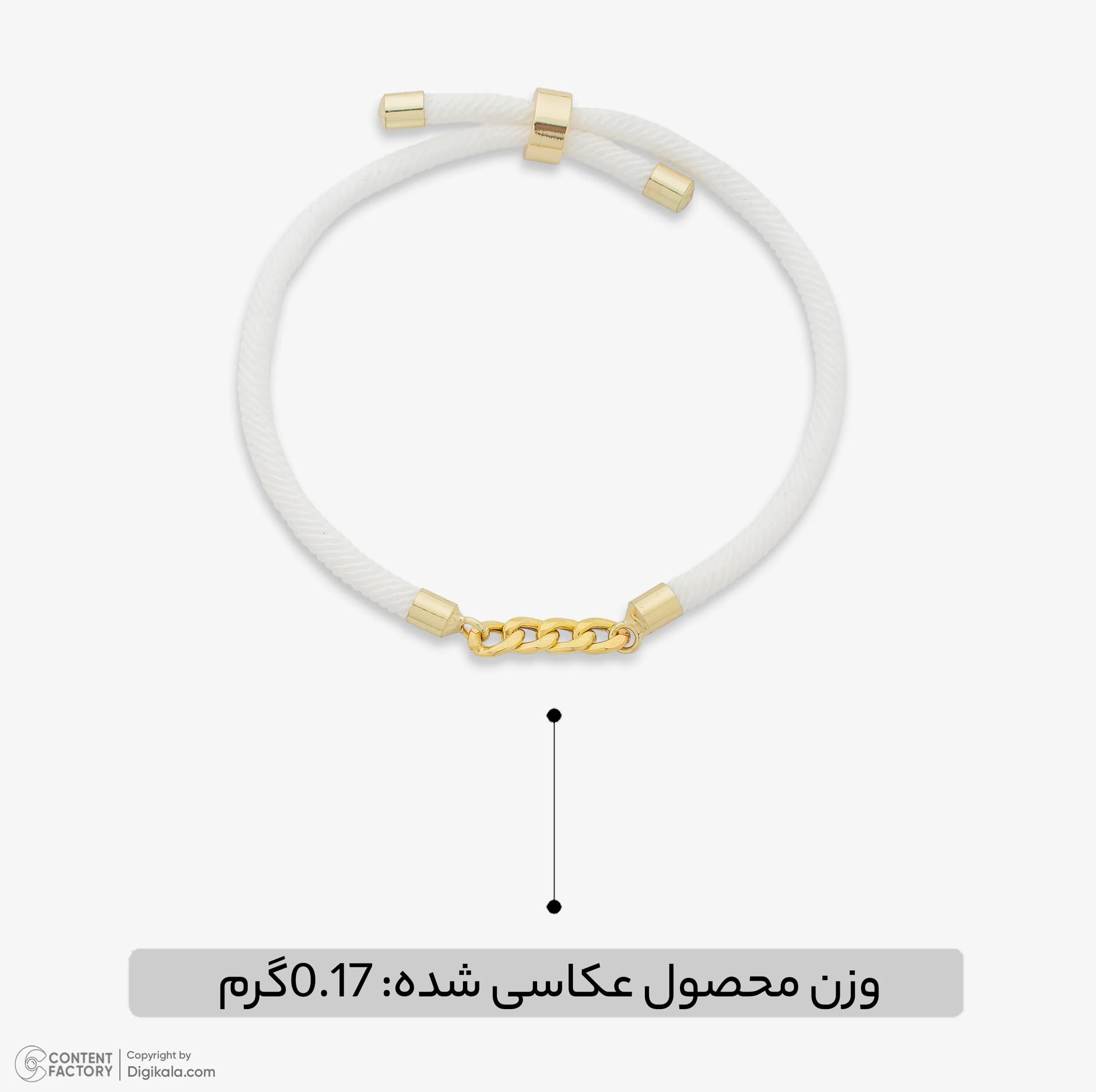 دستبند طلا 18 عیار زنانه با بند بافت مایا ماهک مدل کارتیه کد MB2063 — تصویر ۴