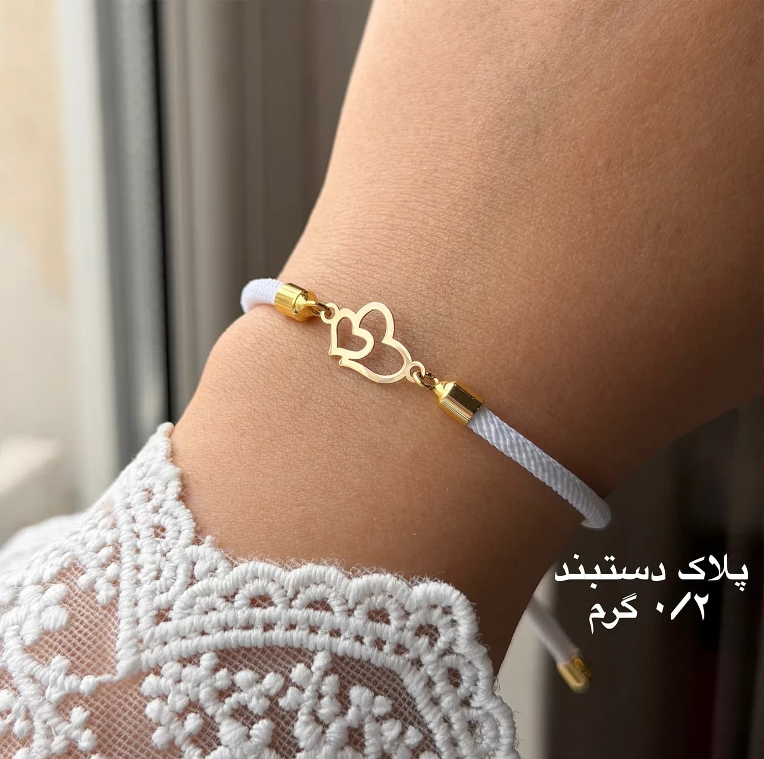 دستبند بند و طلا 18 عیار زنانه فرشته مدل دوقلب WBL-0000011 — تصویر ۴