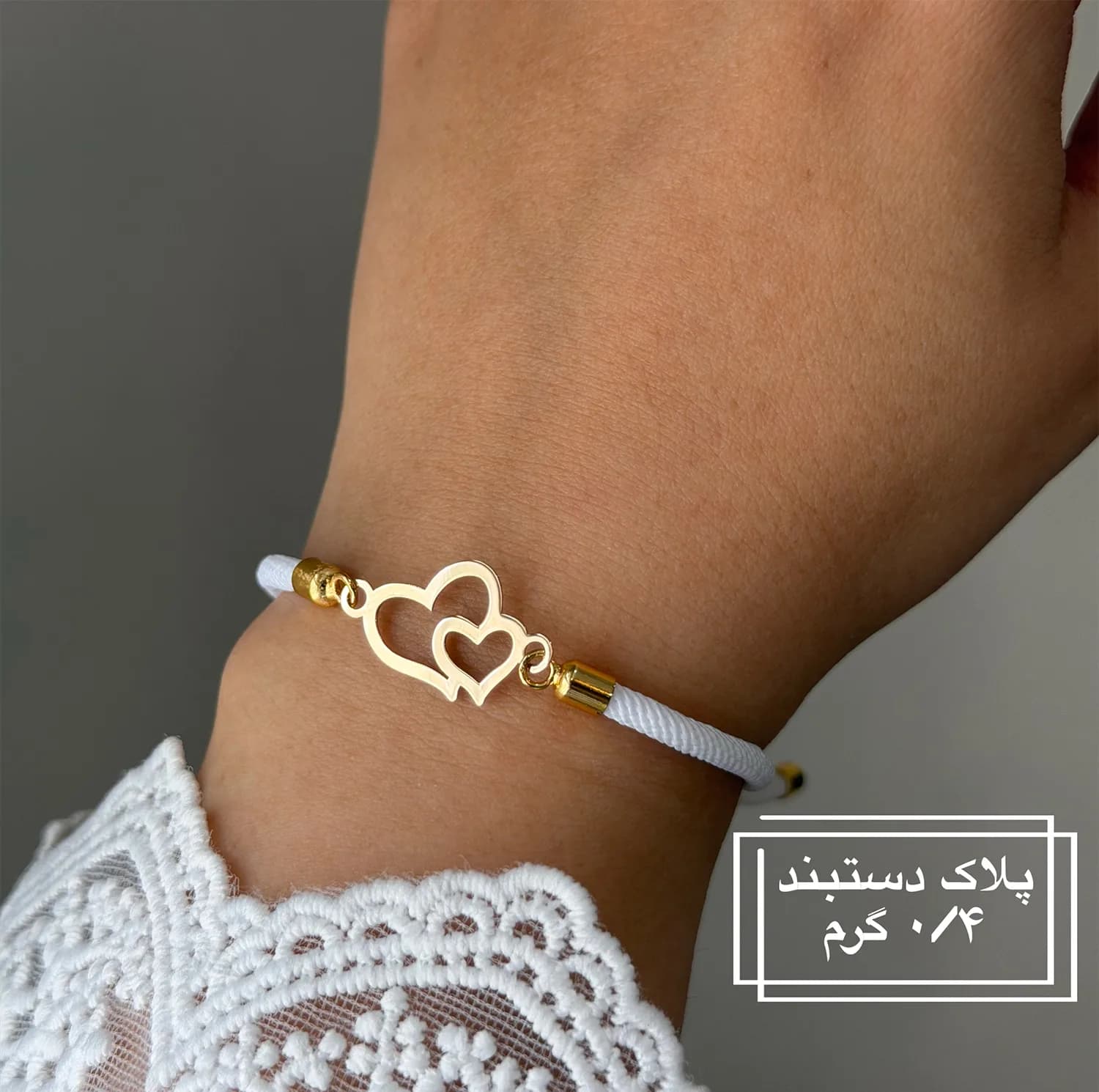 دستبند بند و طلا 18 عیار زنانه فرشته مدل دوقلب WBL-0000011 — تصویر ۶
