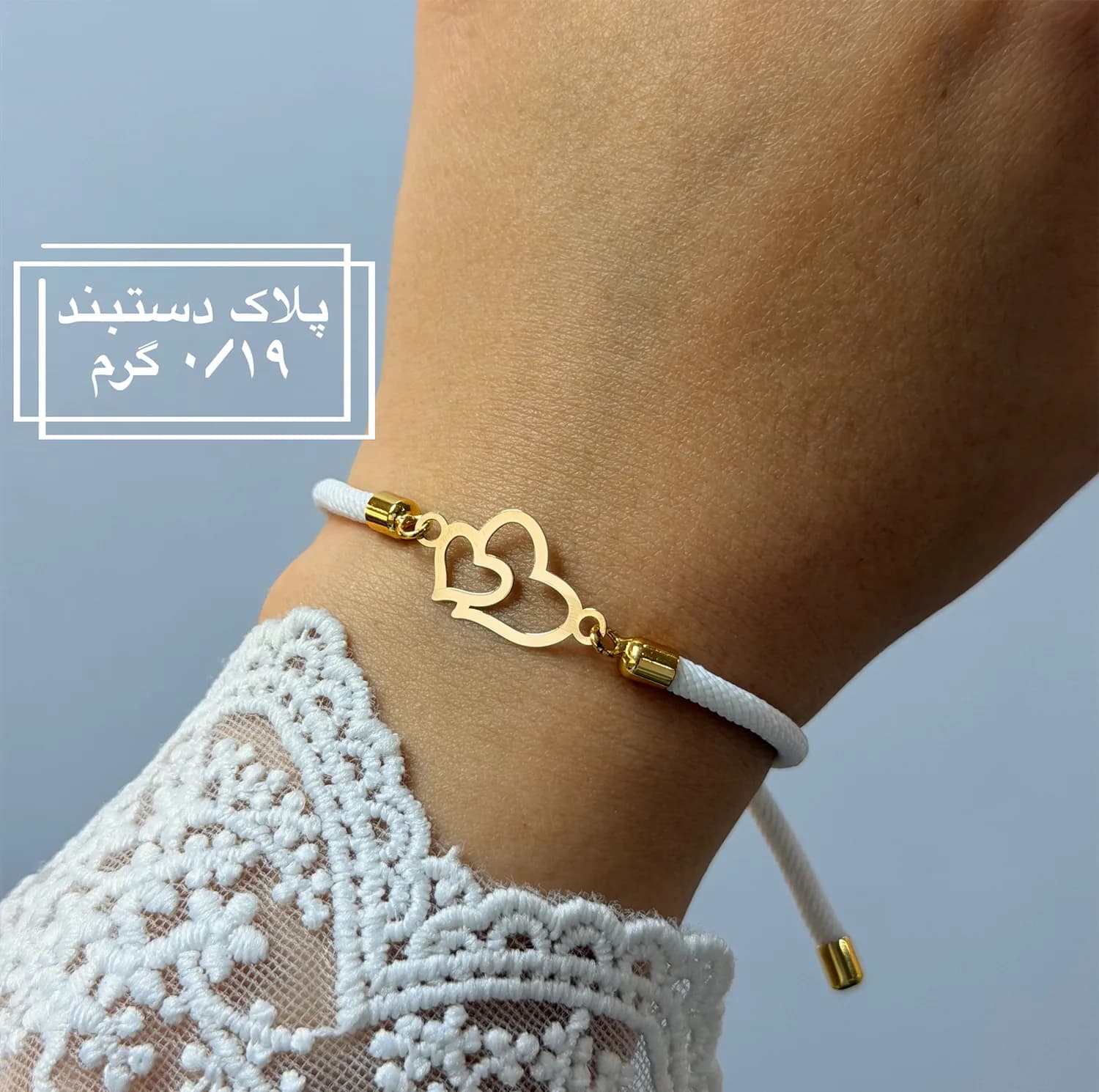 دستبند بند و طلا 18 عیار زنانه فرشته مدل دوقلب WBL-0000011 — تصویر ۳
