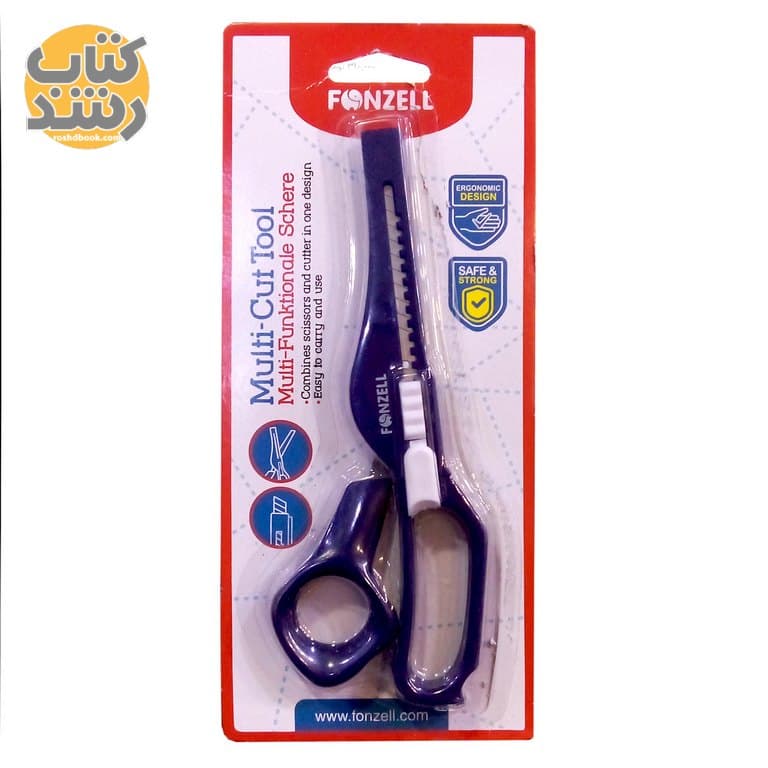 قیچی استیل کاتر دار اداری فونزل FONZELL