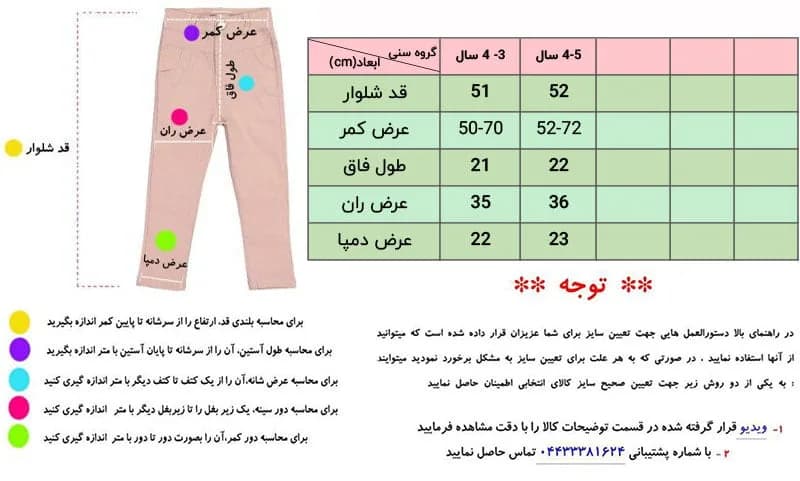 ست سویشرت کلاهدار و شلوار پسرانه طرح راه راه — تصویر ۶