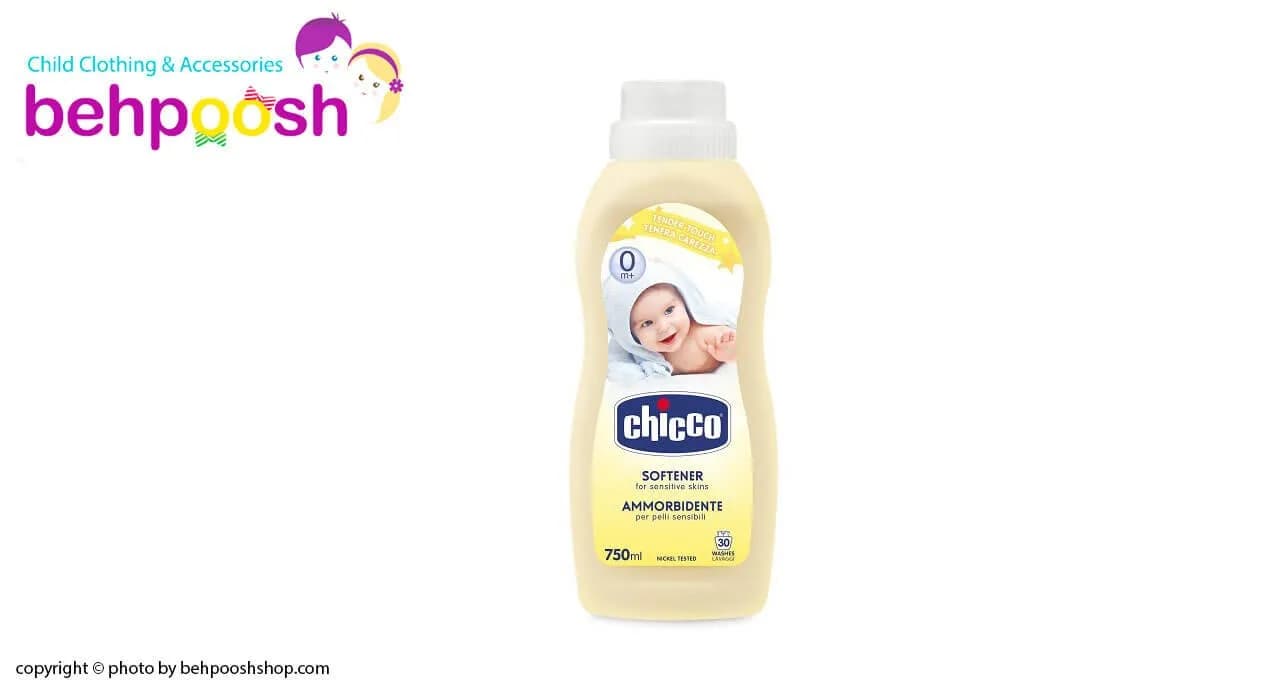 مایع نرم كننده لباس چيكو chicco — تصویر ۲