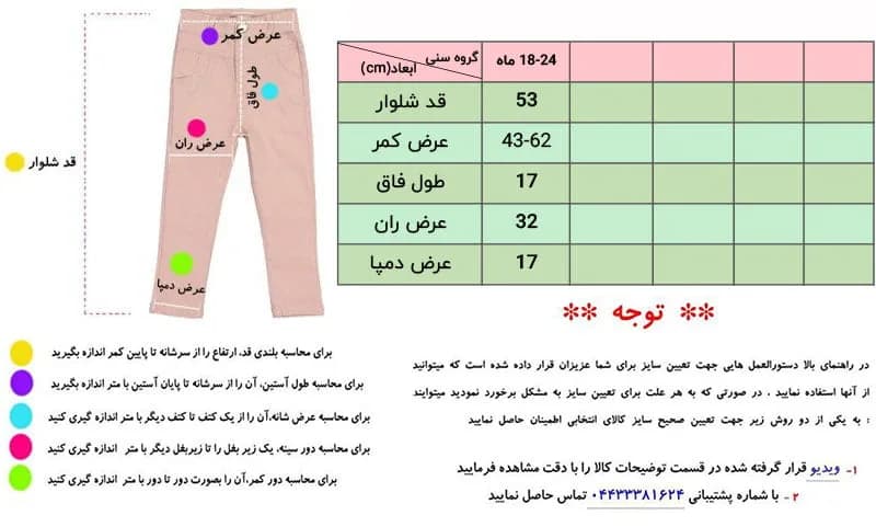 ست سویشرت کلاهدار و شلوار 9 تا 24 ماه پسرانه — تصویر ۸