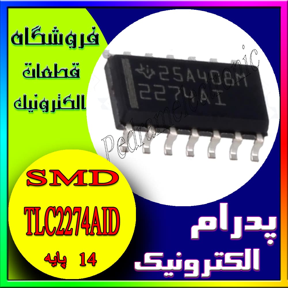آی سی TLC2274AID SOP-14