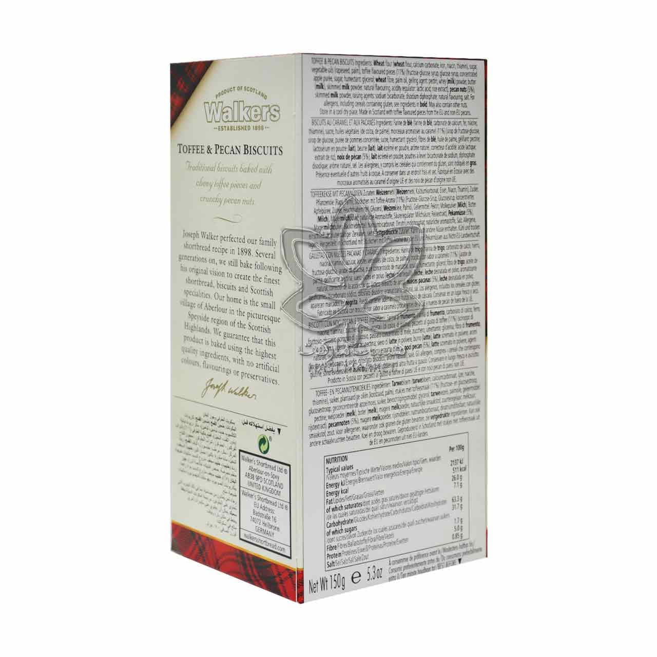 بیسکوییت با تکه های تافی و گردو پکان ۱۵۰ گرم واکرز – walkers — تصویر ۲