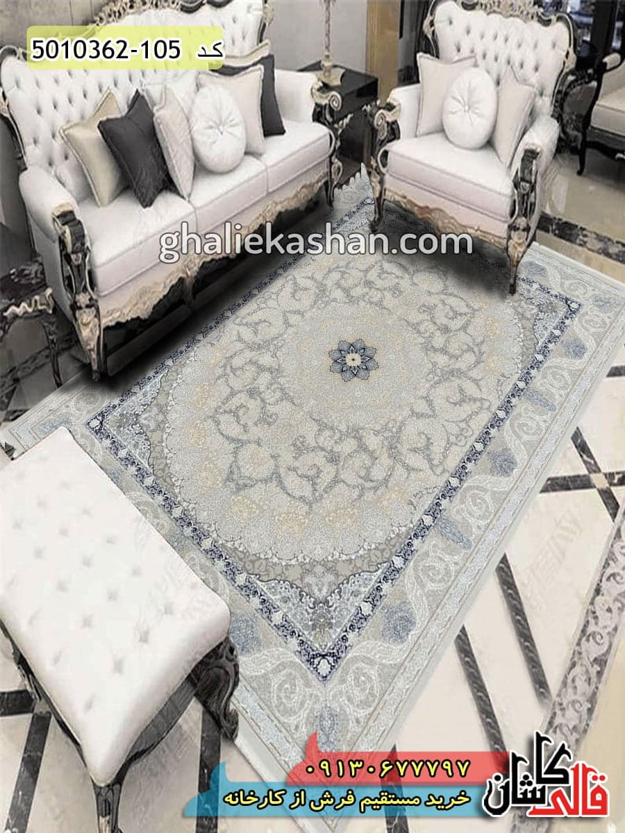 فرش طلاکوب 1200 شانه طرح آریانا زمینه کرم چرک کاشان – گل برجسته — تصویر ۲