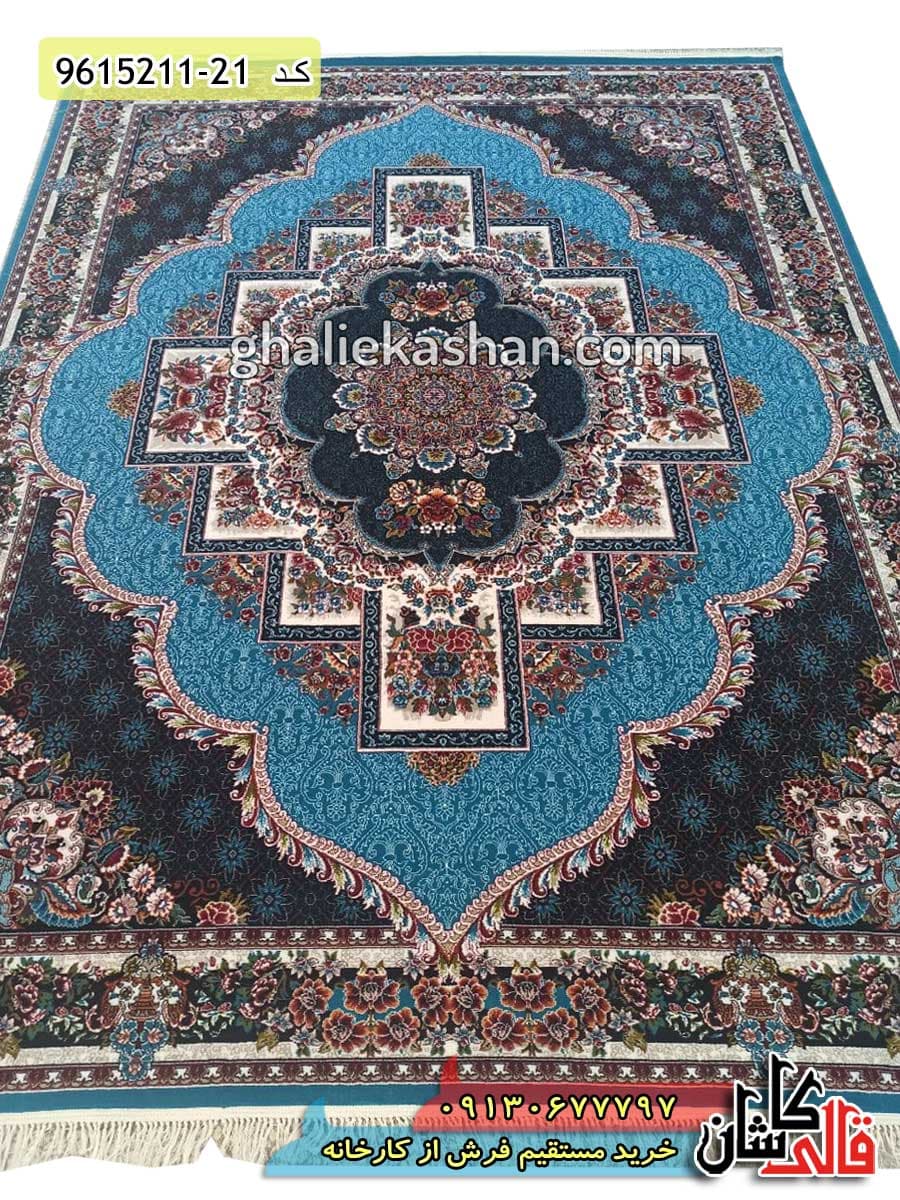 فرش طرح 700 شانه طرح ناردون زمینه آبی کاشان