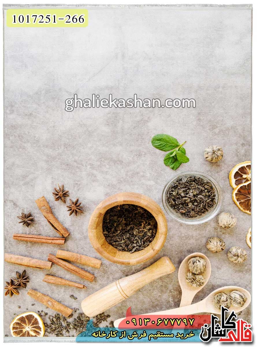 فرش آشپزخانه طرح ظروف ادویه 700 شانه زمینه نقره ای کاشان — تصویر ۲