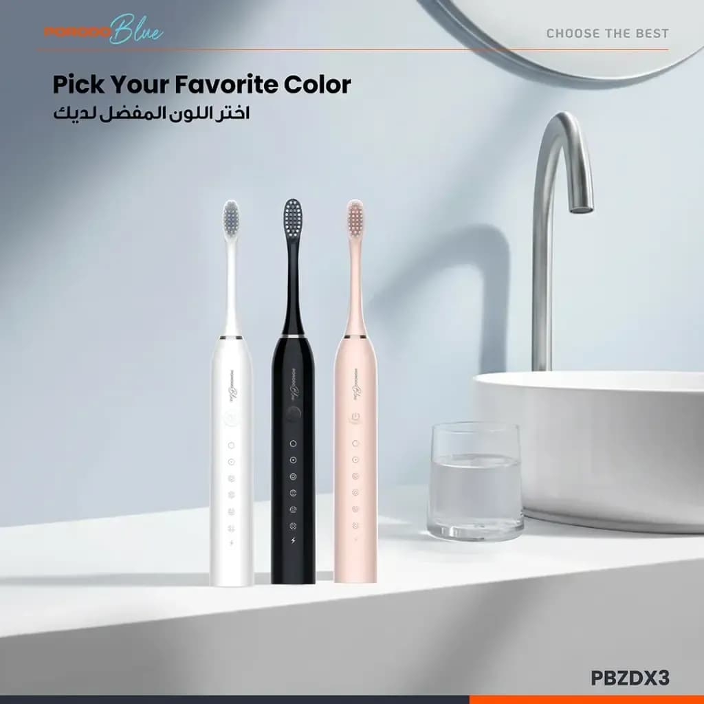 مسواک برقی هوشمند پرودو Smart Sonic — تصویر ۴
