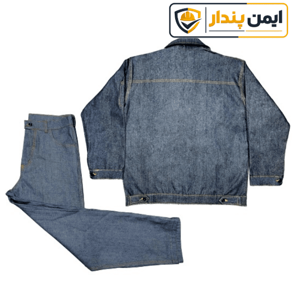 لباس کار جین دو تکه | لباس کار لی — تصویر ۲