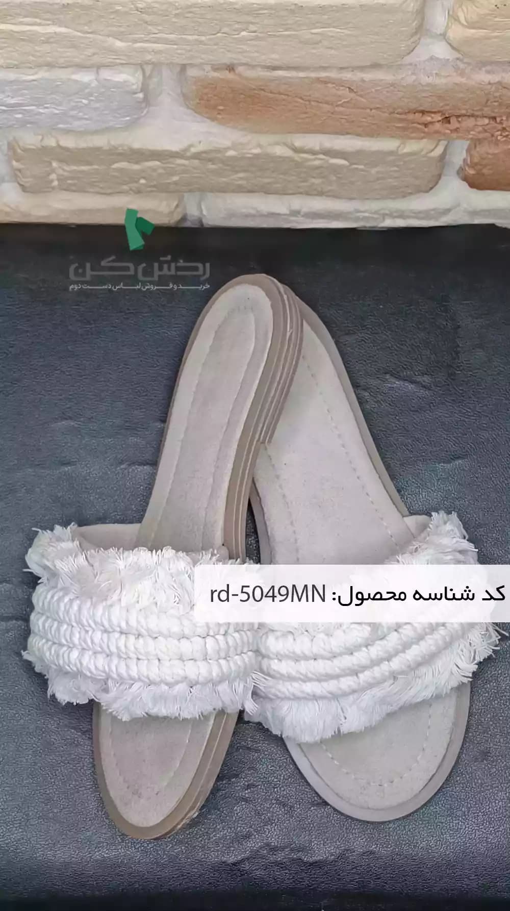 صندل کرم مجلسی زنانه دست دوم — تصویر ۳
