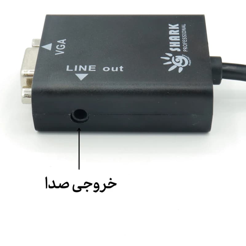 مبدل HDMI به VGA شارک مدل VIDEO-CONVERTOR کد 951 — تصویر ۲