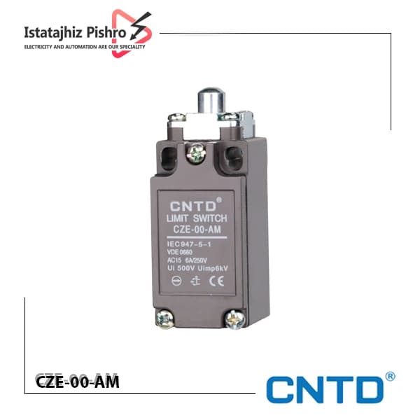 ليميت سوئيچ طرح ارش فشاري ساده مدل CZE-00-AM