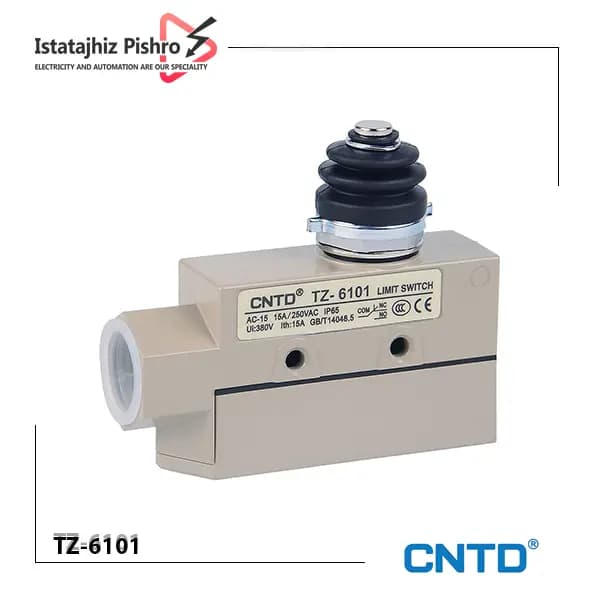 ليميت سوئيچ حفاظ دار فشاری ساده مدل TZ-6101