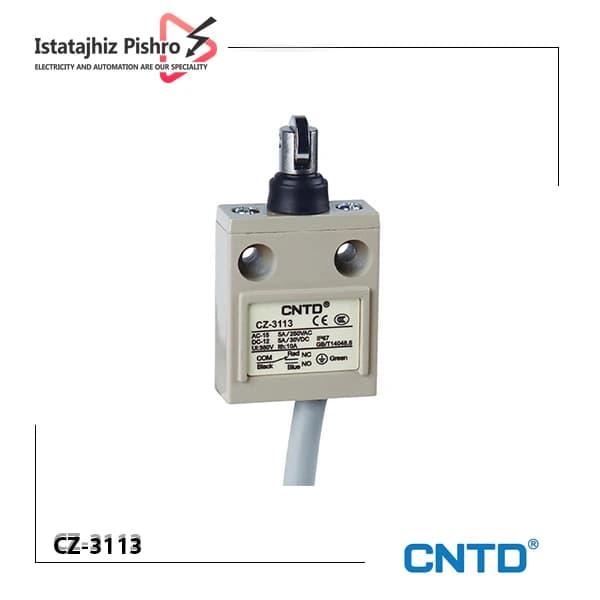 ليميت سوئيچ کابلی واترپروف مدل CZ-3113