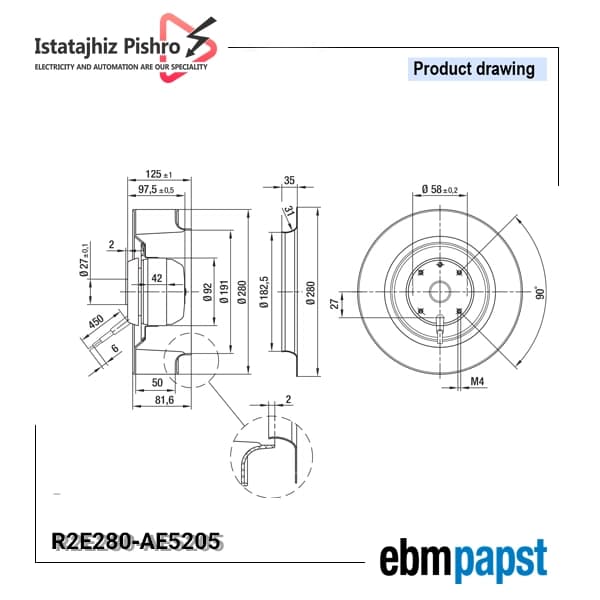 فن سانتریفیوژ EBM Papst مدل R2E280‑AE52‑05 — تصویر ۵