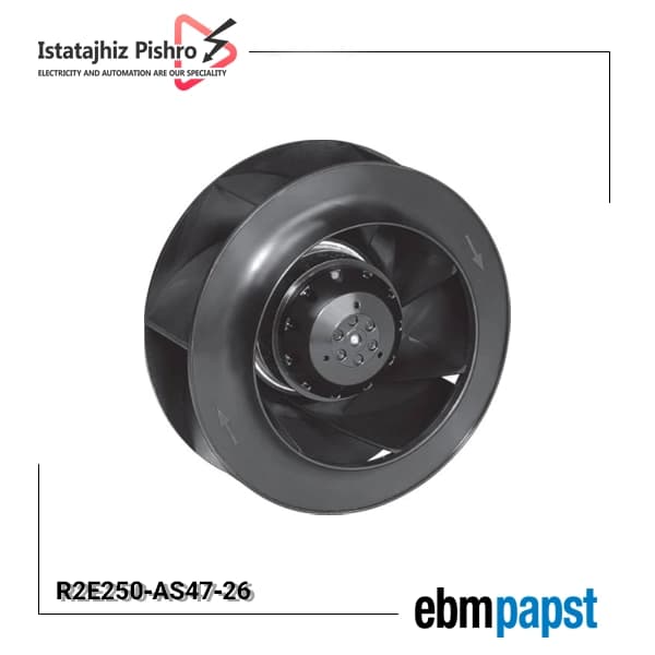 فن سانتریفیوژ EBM Papst مدل R2E250‑AS47‑26