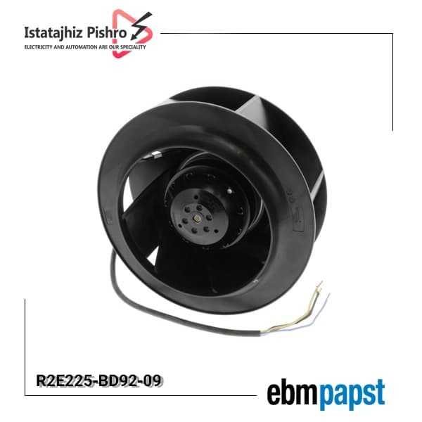 فن سانتریفیوژ EBM Papst مدل R2E225-BD92-09