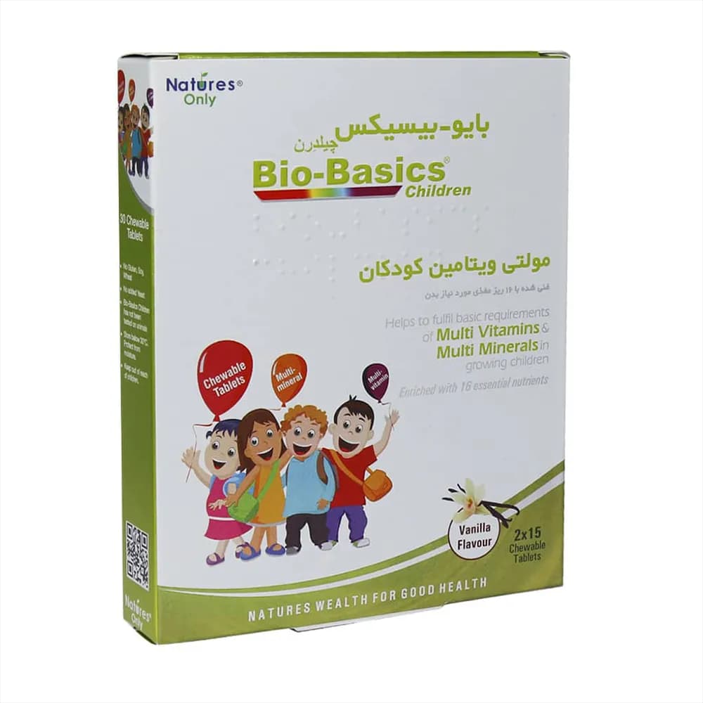 قرص بایو بیسیکس چیلدرن