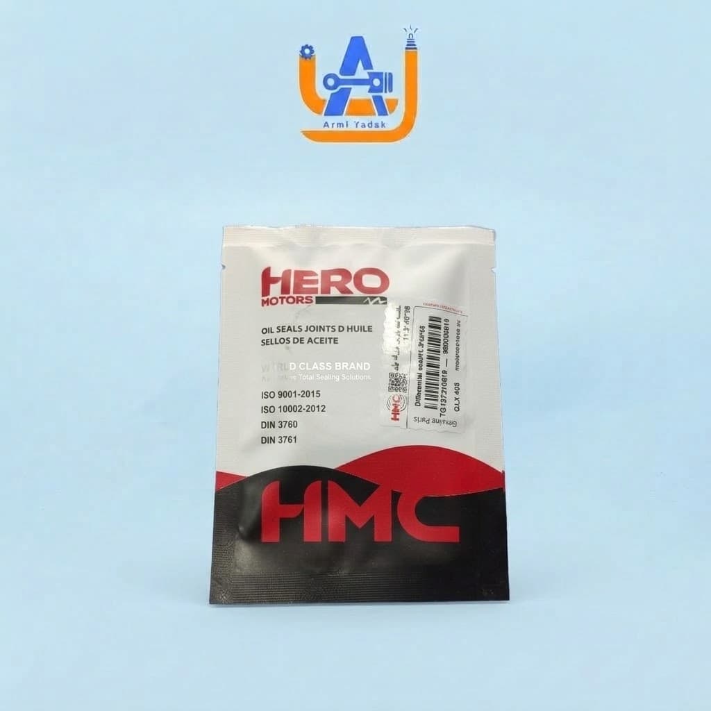 کاسە نمدپلوس بزرگ راست | برند Hmc