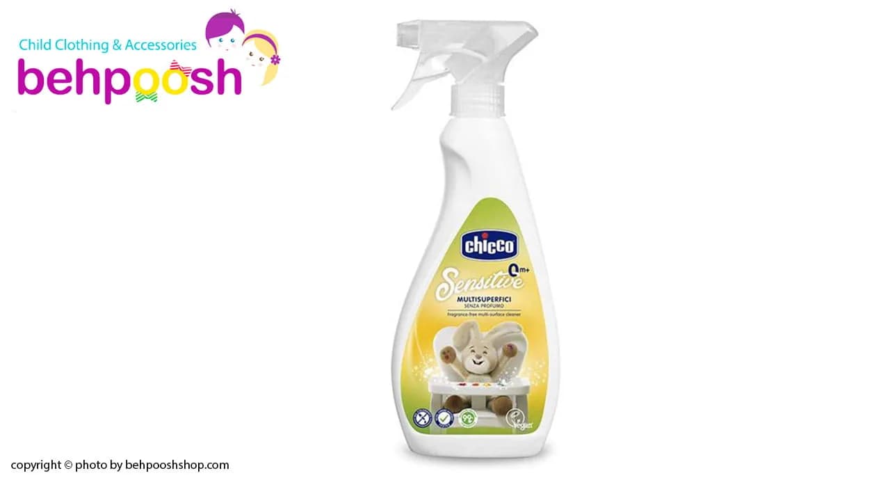 اسپری پاک کننده و ضدعفونی کننده سطوح Chicco — تصویر ۲