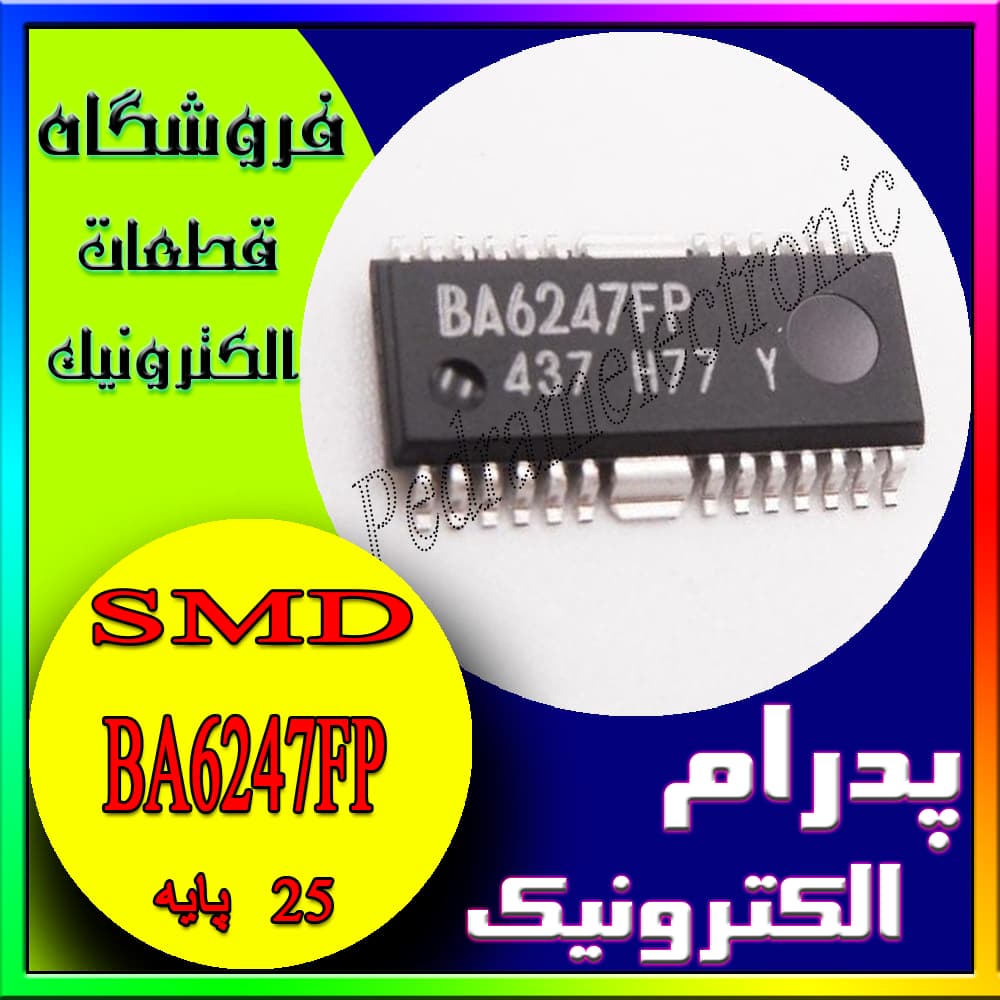 آی سی IC BA6247FP HSOP-25