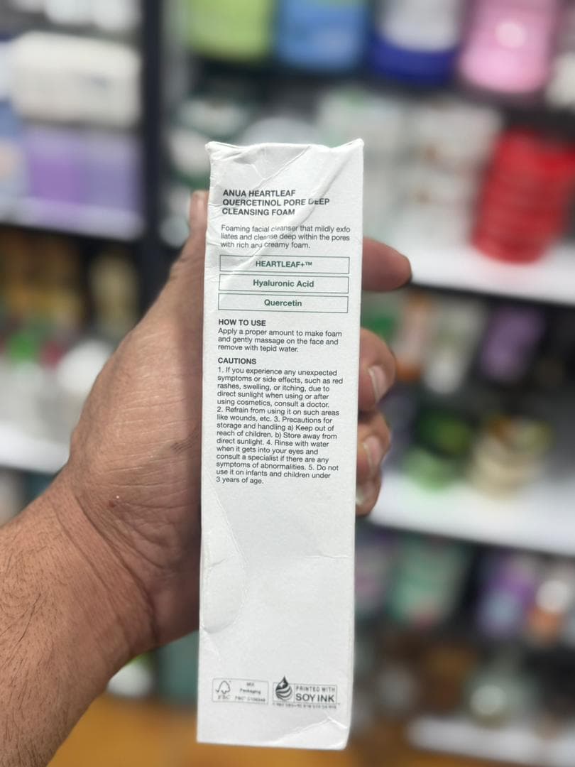 فوم شوینده پاک کننده عمقی منافذ آنوا Heartleaf Quercetinol حجم 150 میل — تصویر ۵