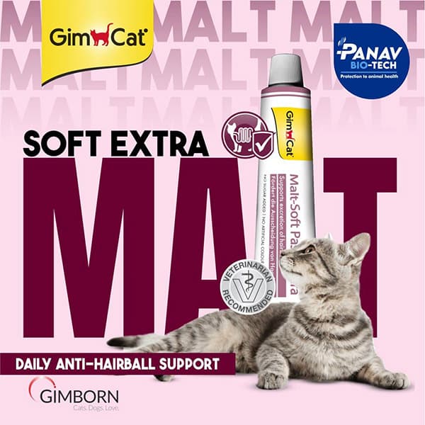 خمیر مالت گربه با فیبر بالا جیم کت gimcat — تصویر ۶