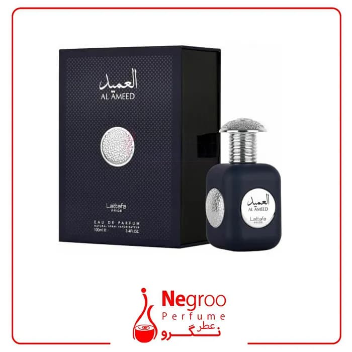 عطر ادکلن لطافه العمید 100 میل Lattafa Al Ameed