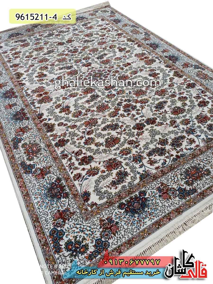 فرش طرح 700 شانه طرح افشان رز زمینه کرم کاشان