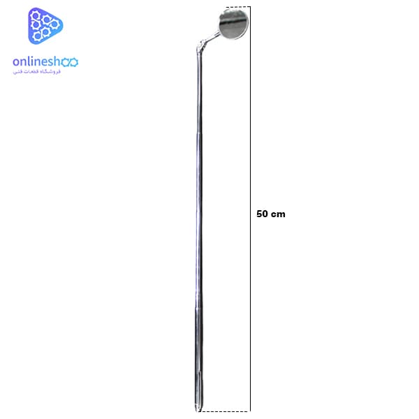 آینه بازرسی تلسکوپی P&M مدل WSR1249 — تصویر ۵