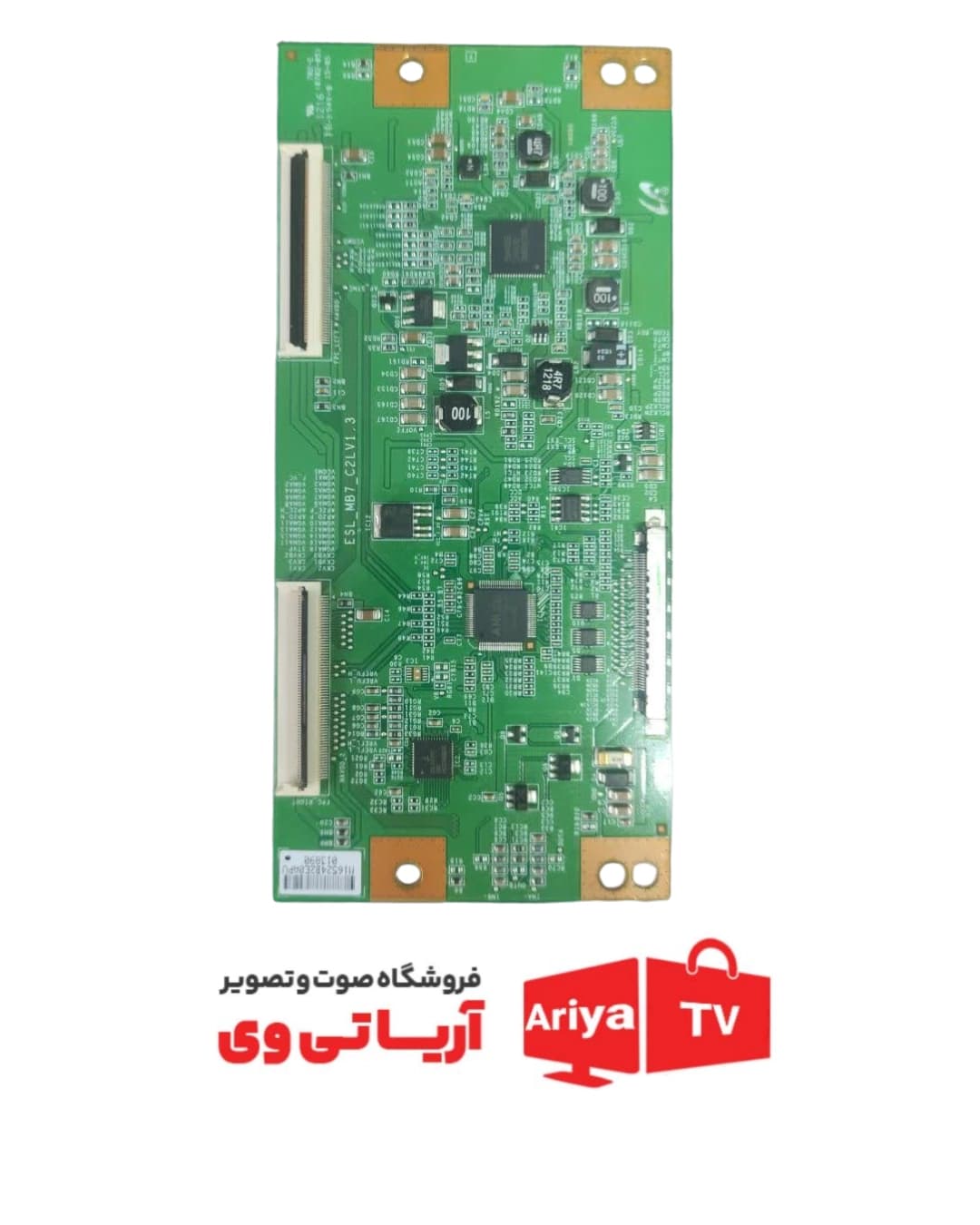 تیکان سونی مدل 40EX720