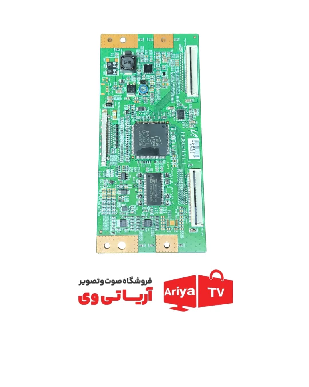 تیکان سامسونگ مدل LA40B570p7R