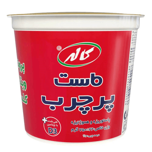 کاله ماست تابستان پرچرب750گرم
