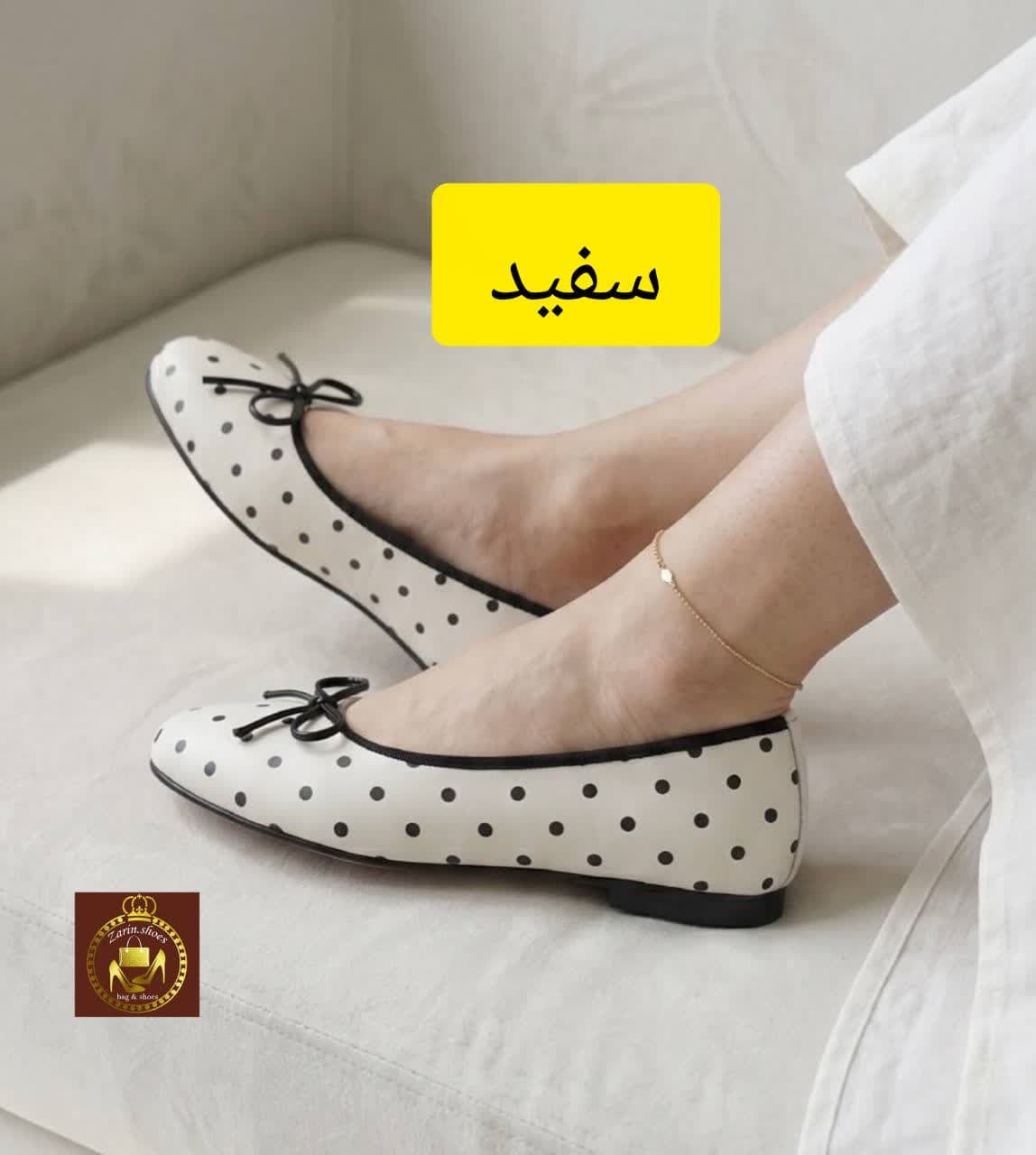 کالج زنانه خال خالی — تصویر ۴