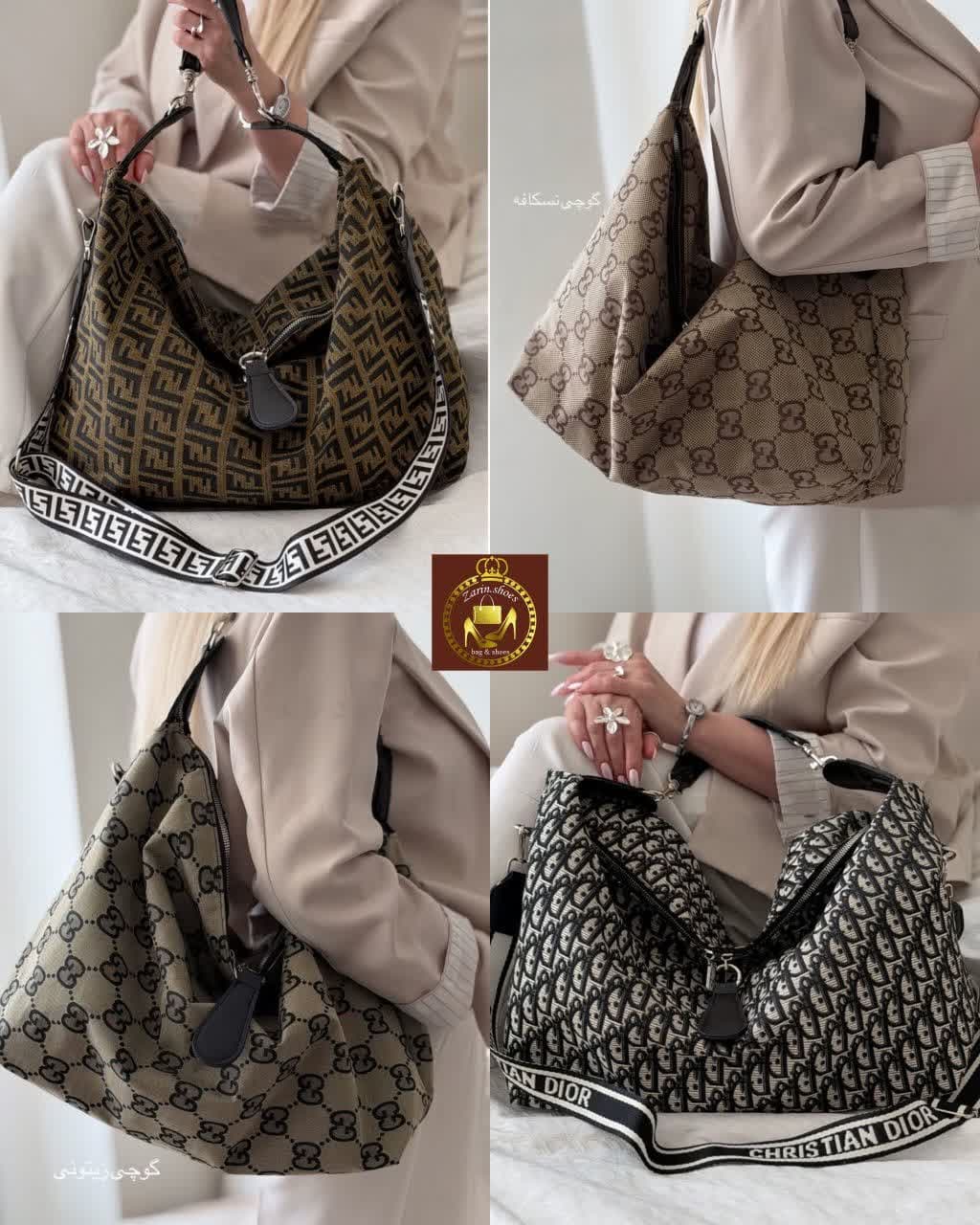 کیف زنانه شل دوشی مارک