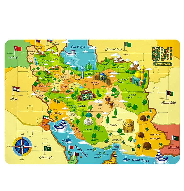 پازل (جورچین) نقشه ایران