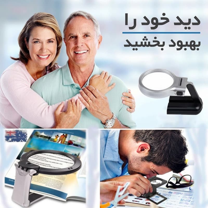 ذره بین مدل TH-7006 — تصویر ۸