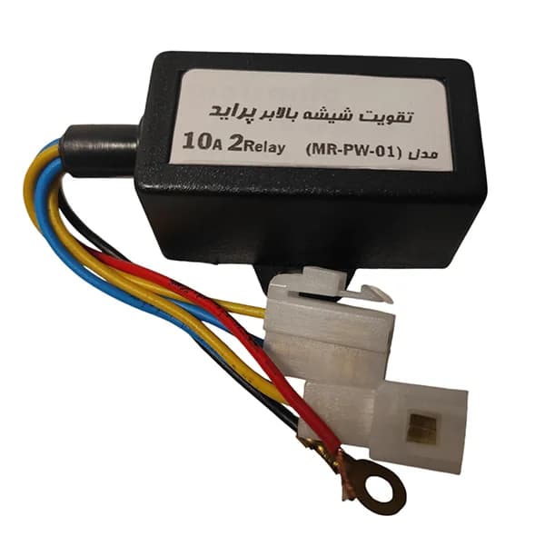 تقویت شیشه بالابر مدل MR-PW-01 مناسب برای پراید بسته 2 عددی — تصویر ۲