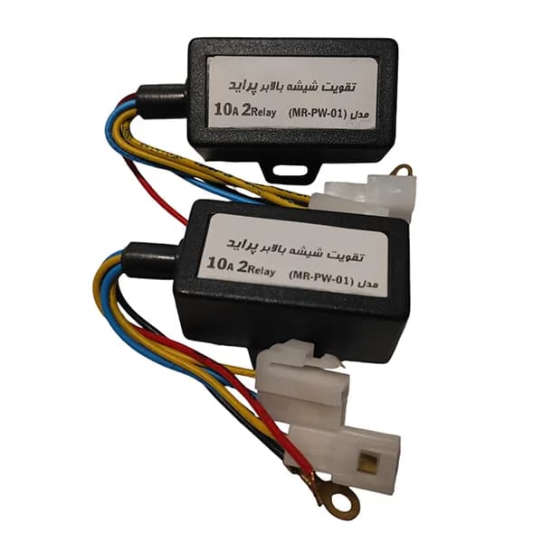تقویت شیشه بالابر مدل MR-PW-01 مناسب برای پراید بسته 2 عددی