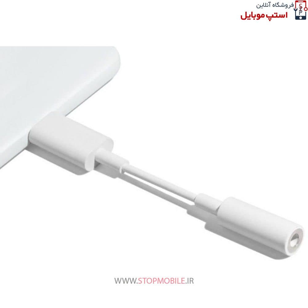 مبدل تایپ سی به صدا گوشی سامسونگ SAMSUNG A16 ( جک تبدیل هندزفری TYPE C به 3.5 میلیمتری ) — تصویر ۲