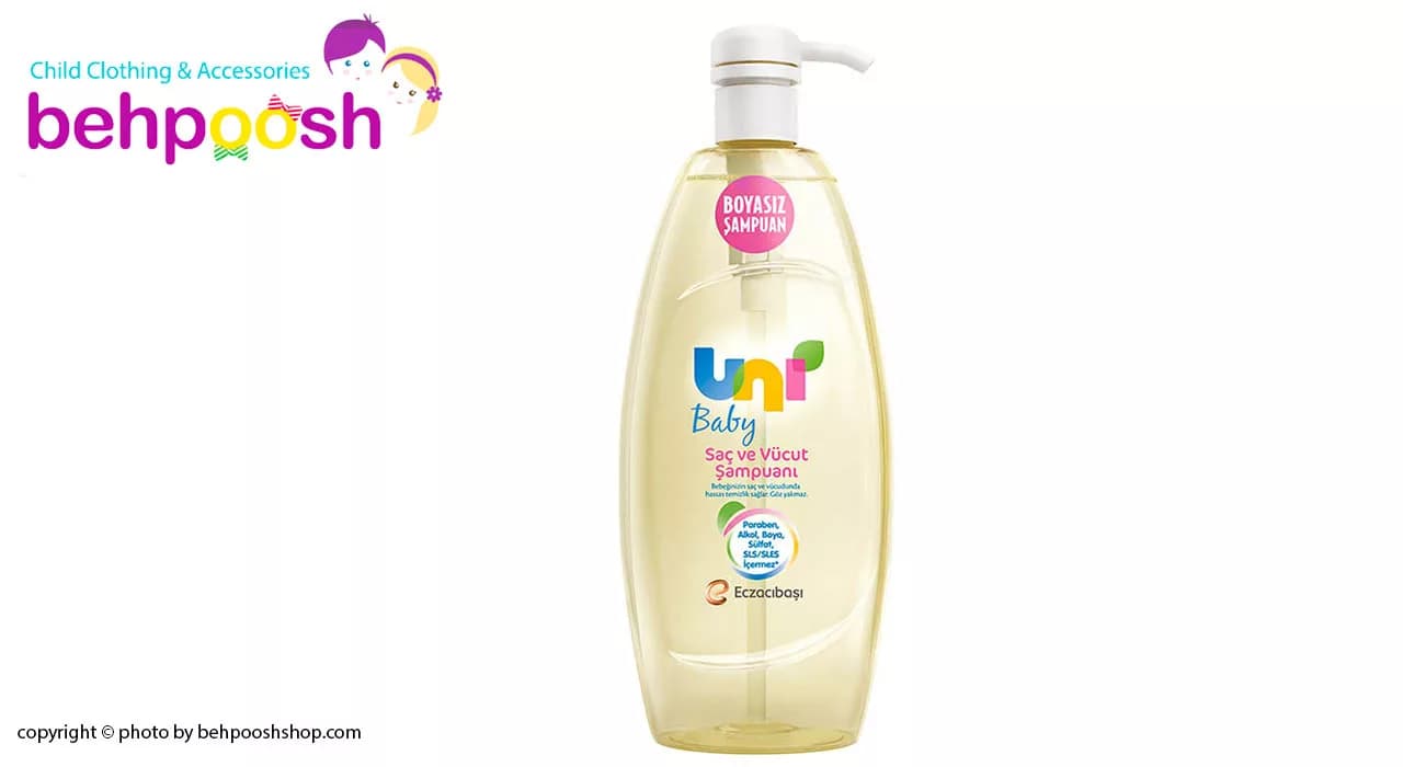 شامپو سر و بدن 900ml پمپی یونی uni — تصویر ۳