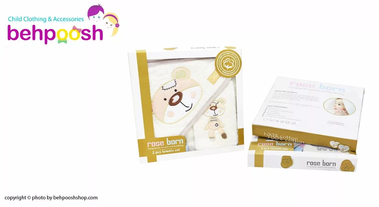 حوله 2تكه چهارگوش Little Bear خرس کوچولو رزبرن RoseBorn — تصویر ۲