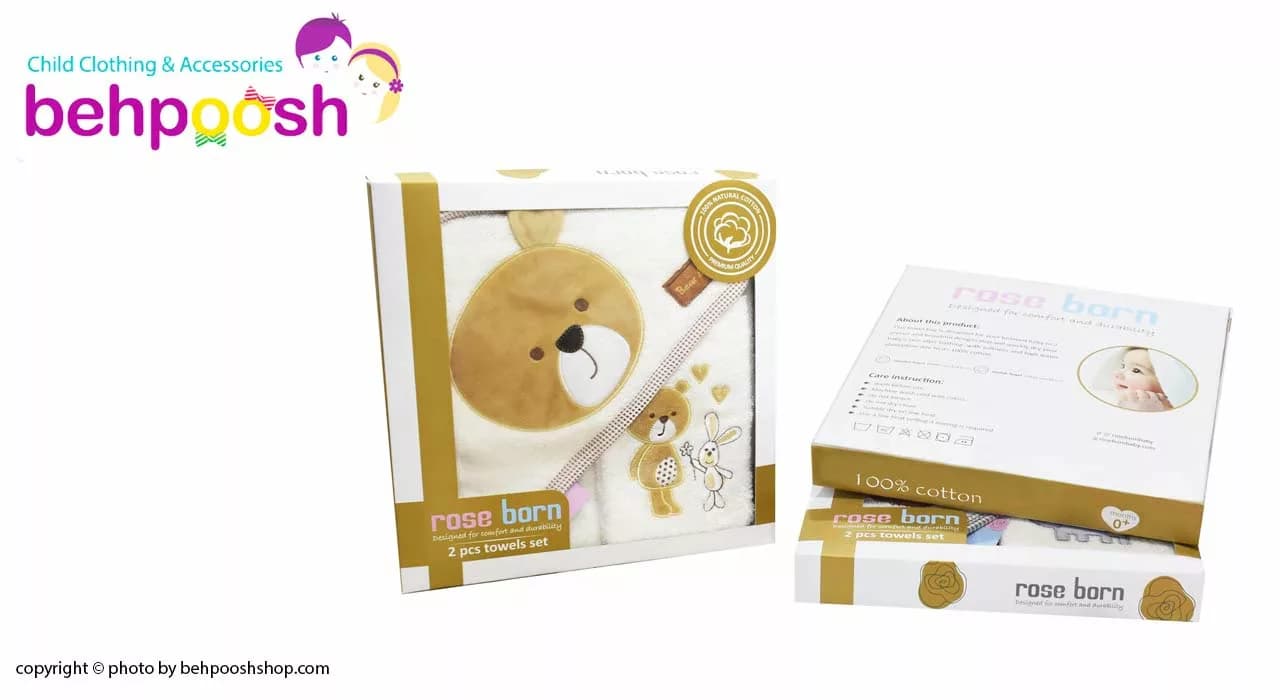 حوله 2تكه چهارگوش خرس و خرگوش رزبرن RoseBorn — تصویر ۲